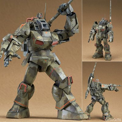 太阳の牙ダglam COMBAT ARMORS MAX EX-02