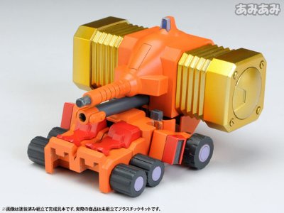 D-スタイル スターGaoGaiGar Plastic Kit 『勇者王GaoGaiGar』より