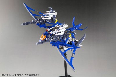 ゾイド PUTERASU BOMBER ジェミー仕様 Plastic Kit