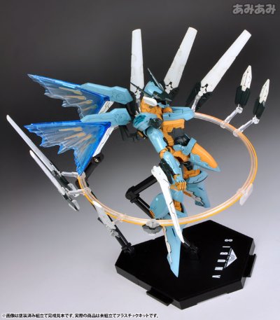 ANUBIS ZONE OF THE ENDERS 杰夫提 HDエディション Plastic Kit