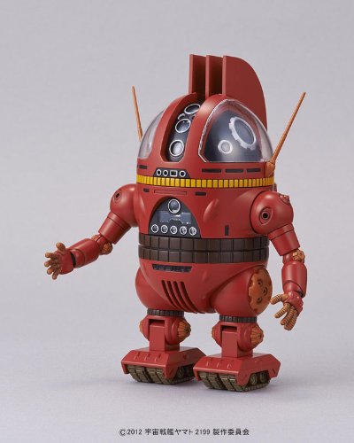 宇宙战舰大和号2199 1/12 AU-09 アナライザー