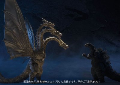 S.H.MonsterArts  哥斯拉大战基多拉 基多拉