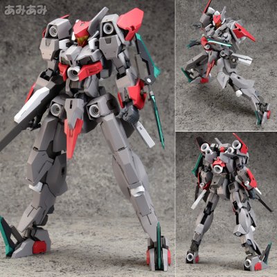 Frame Arms SX-25 Cutlass