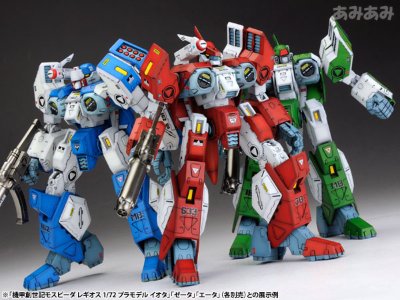 机甲创世记モスピーダ 火光号 エータ アーモソルジャー