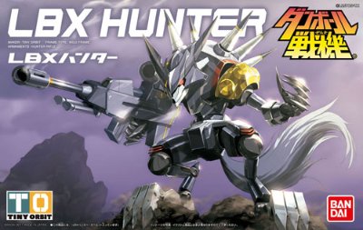 ダン铁球戦机 005 LBX猎人
