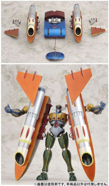 BRAVE合金37 ビッグシューター 限定 メタリックカラーVer. 『钢铁吉克』より