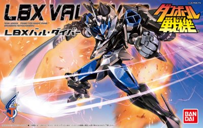 ダン铁球戦机 050 LBX バル・ダイバー