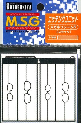 M.S.G モデリングサポートグッズ E106B メガネフレーム５・黑