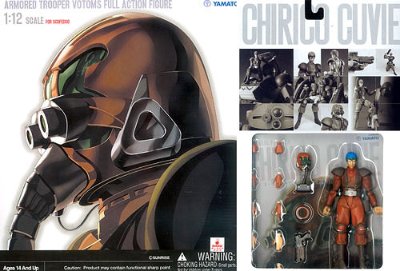 装甲骑兵ボトムズ 1/12眼镜斗犬搭乗用 1/12 魔兽凶狐狸・キュービー 可动手办