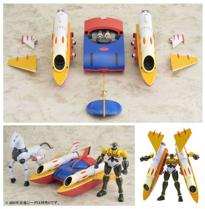 BRAVE合金37 ビッグシューター (通常Ver.)『钢铁吉克』より