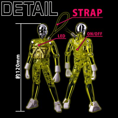 ミクロマン LEDライトストラップ M102