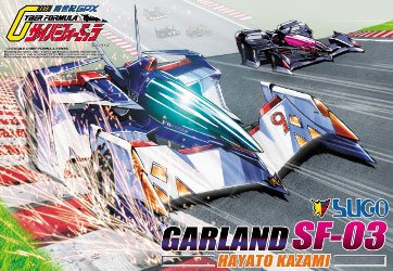 1/24 高智能方程式系列 No.15 SUGO 花环 SF-03/风见隼人