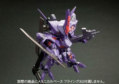D-スタイル MUV-LUV Muv-luv 武御雷 Type-00R Plastic Kit