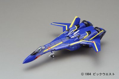 超时空要塞7 1/60 完全変形 VF-19S エメラルドフォース仕様