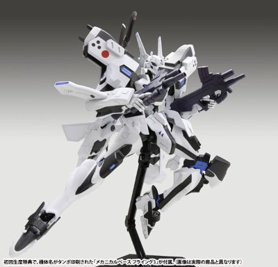 Muv-luv Total Eclipse 不知火・弐型 勇哉·布里吉斯机 DX版