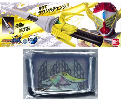 【特典付】假面骑士铠武 アームズウェポン 02バナ大针蜂