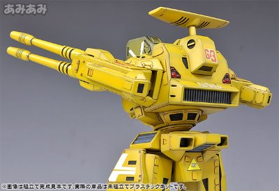 超时空要塞Macross 1/72 ADR-04-MkX ディフェンダー