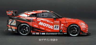 变形金刚GT GT-01 GT-Rプライム