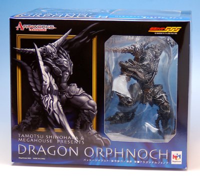 ART WORKS MONSTERS 假面骑士555 第1弾 龙オルフェノク