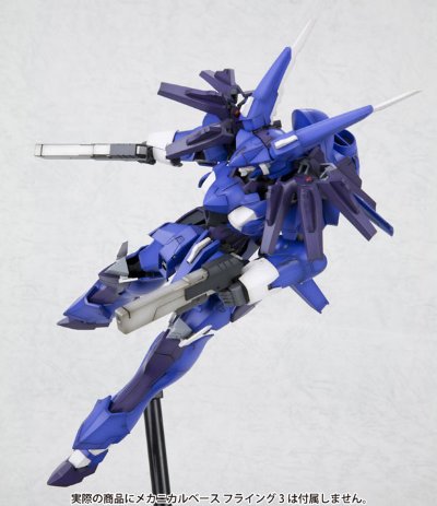 フレームアームズ SA-17s ラ皮耶尔 ゼファー