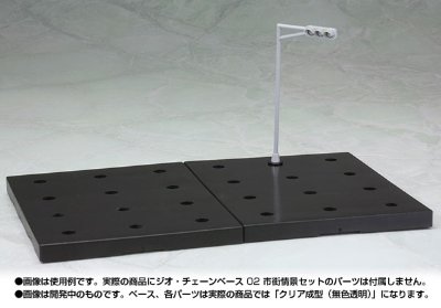 M.S.G モデリングサポートグッズ フライングベース・ネオ