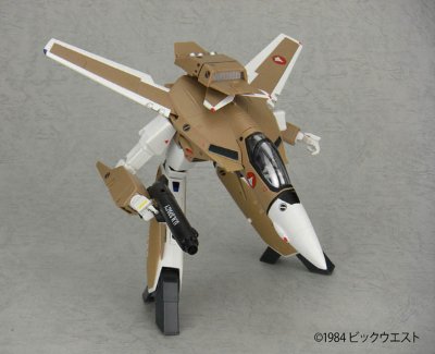 YAMATO超时空要塞系列 超时空要塞超时空要塞-爱・おぼえていますか-