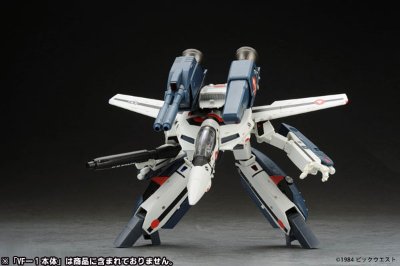 YAMATO超时空要塞系列 1/60 完全変形 VF-1対応スーパー＆ストライクパーツ＋オプションパーツ