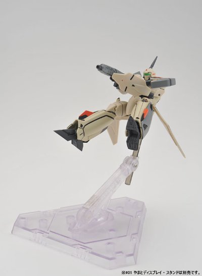 群雄【动】＃001EX 超时空要塞plus YF-19 with ファスト巴克 SET