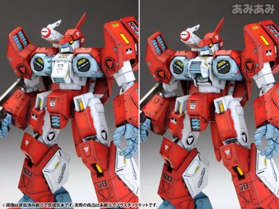 机甲创世记モスピーダ 火光号 ゼータ アーモソルジャー