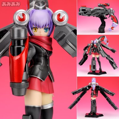 非公认戦队ア牙连者 シーズン痛 MMZ-00 モヤモヤズキューーン