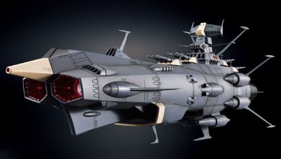 E.D.F. Flagship Andromeda