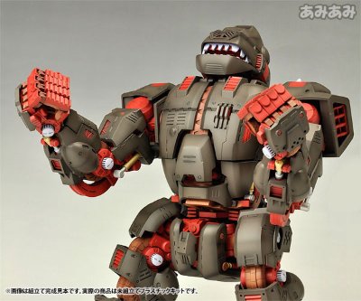 ゾイド HMM系列 EZ-015 钢铁猩猩 Plastic Kit