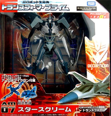 变形金刚プライム AM-07 スタース奶油