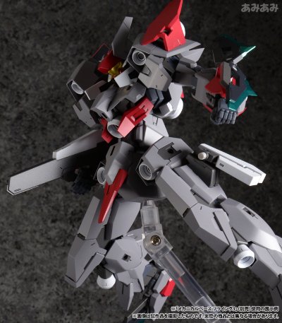 Frame Arms SX-25 Cutlass