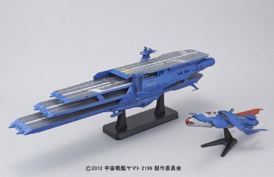 宇宙战舰大和号2199 1/1000 大ガミラス帝国军 ガイペロン级多层式航宙母舰〈シュデルグ〉