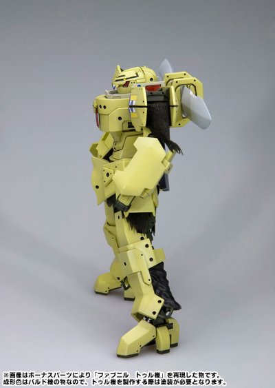 ブレイク ブレイド ファブニル 巴鲁德机 Plastic Kit