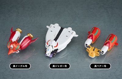 ダイナミック橙ジ 「真盖塔机器人 世界最后の日」 真盖塔机器人
