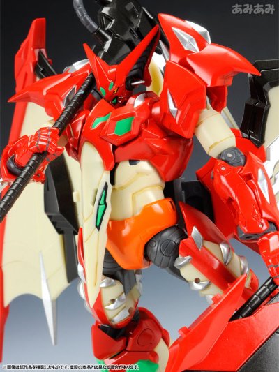 METAMOR-FORCE ダイノゲッター1