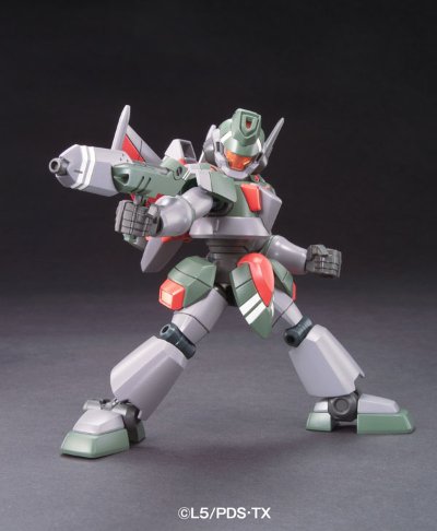 ダン铁球戦机 040 LBXバスター