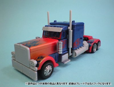 变形金刚 ムービー AA-01 バトルブレード オプティマスプライム