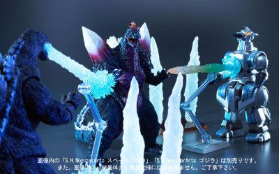 S.H.MonsterArts 摩杰拉