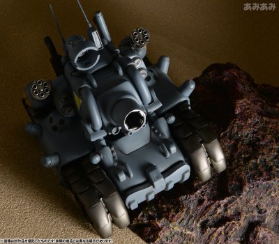 SV-001Metal Slug