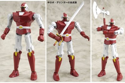 BRAVE合金30 闘士ゴーディアン ゴーディアン 通常版