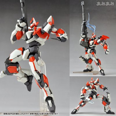 山口式转轮系列 No.059 全金属狂潮 ARX-8 烈焰魔剑〔新装版〕