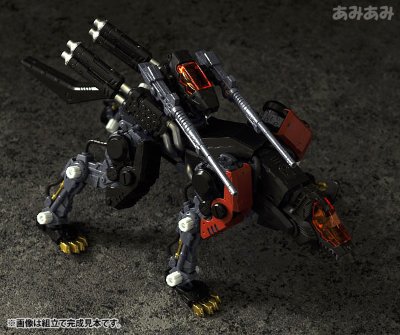 HMM ゾイド 音速战狼 アーバイン仕様 リパッケージ版