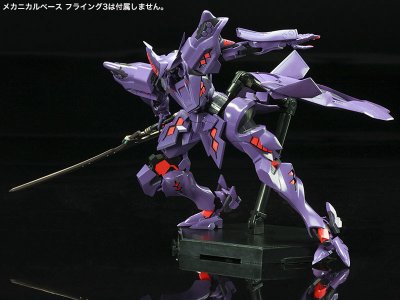 Muv-Luv Alternative 武御雷 Type-00R 1.5版