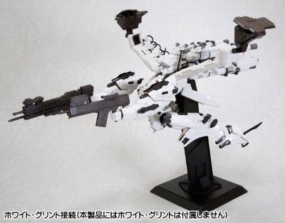 V.I.系列 装甲・コア 梵ガード・オーバードブースト Plastic Kit