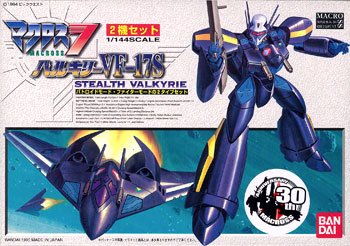 超时空要塞7 1/144 バルキリー VF-17S