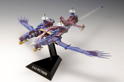 W.H.A.M.！ EVA新剧场版：Q AAA ヴンダー