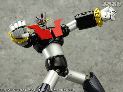 スーパーロボット超合金 マジンガーZ 本体 【旧版】